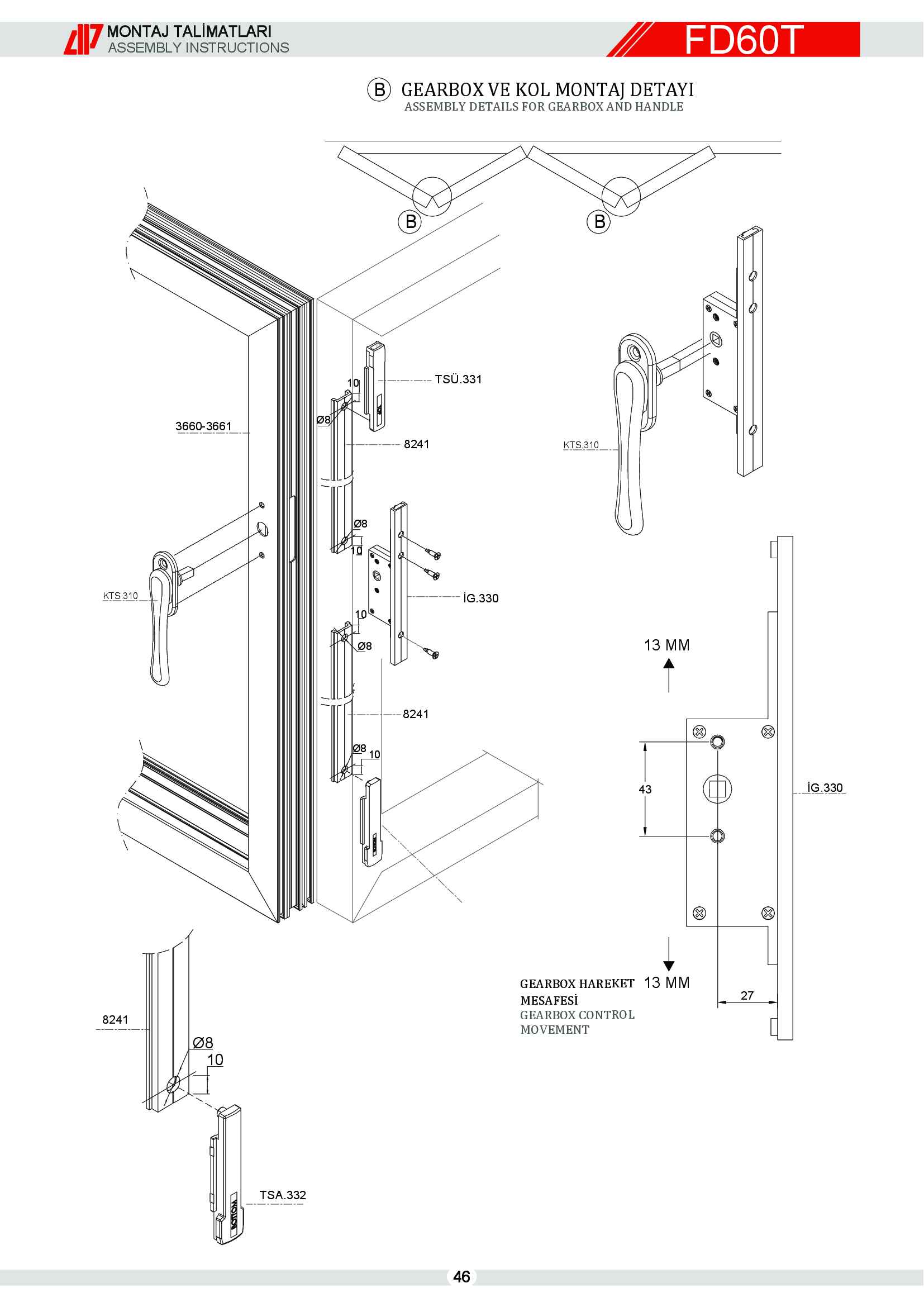 Aluminyum Katlanır Kapı 49